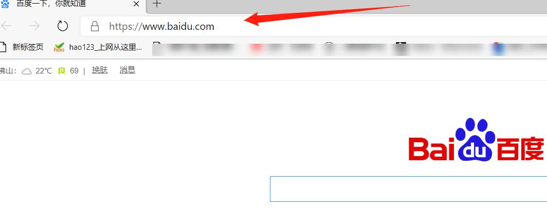 Win10的Edge瀏覽器怎么設置默認主頁？