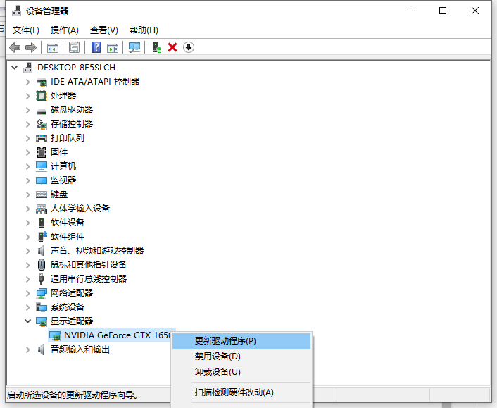 使用Win11游戲人多就卡怎么辦？使用Win11游戲人多就卡解決方法
