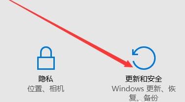 Win11如何恢復出廠設置？Win11恢復出廠設置的方法