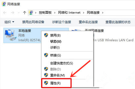 Win10打不開192.168.1.1設置界面怎么處理？