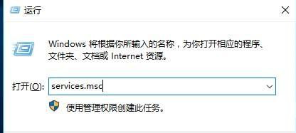 Win10系統怎么刪除更新緩存文件？