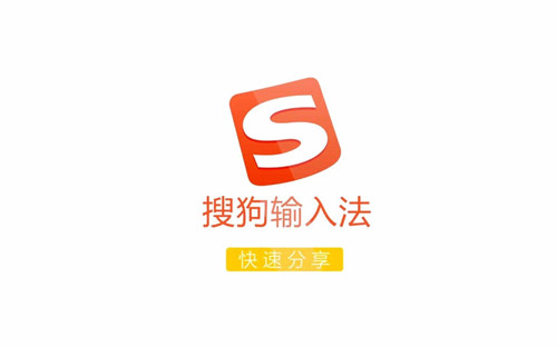 Win10輸入法打字不顯示選字框怎么辦？