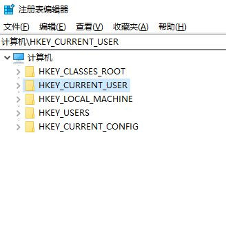 Win10電腦任務欄變成灰白色如何解決?
