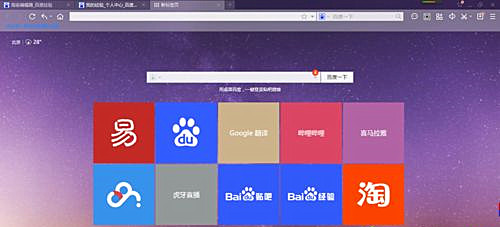 Win10內置的錄屏軟件在哪？Win10錄屏軟件使用方法
