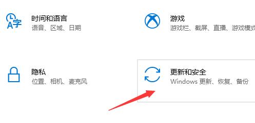 惠普星14能裝Win11嗎？惠普星14是否能升級Win11詳情介紹