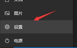 惠普星14能裝Win11嗎？惠普星14是否能升級Win11詳情介紹