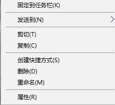 Win10游戲如何窗口化？Win10游戲窗口化的方法