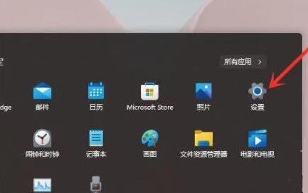 Win11玩游戲自動重啟怎么辦？Win11玩游戲自動重啟的解決方法