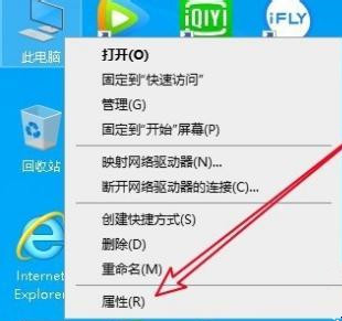 Win10更新完后經常斷網怎么辦？