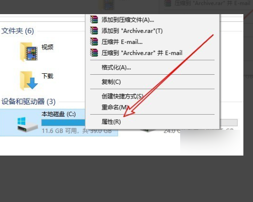 Win10更新清理可以刪除嗎？Win10刪除更新清理的方法