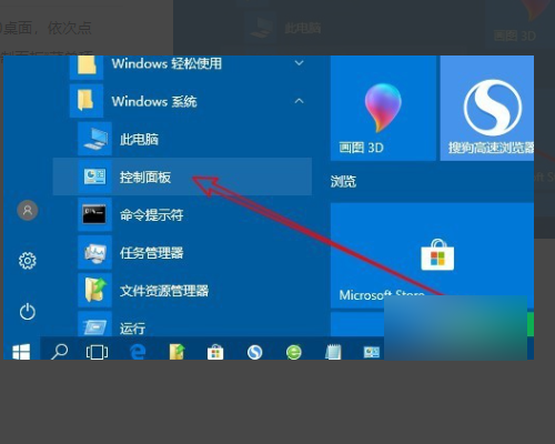Win10更新清理可以刪除嗎？Win10刪除更新清理的方法