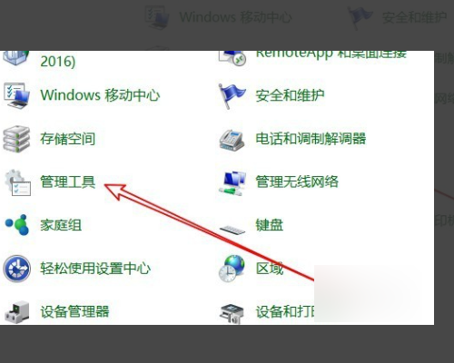 Win10更新清理可以刪除嗎？Win10刪除更新清理的方法