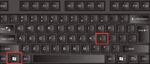Windows11電腦鎖屏快捷鍵是什么？