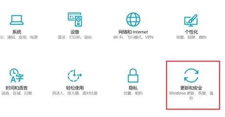 Windows11預覽版體驗計劃怎么退出？Windows11預覽版體驗計劃退出方法