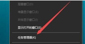 Win10玩游戲退回桌面怎么辦？Win10玩游戲退回桌面的解決方法