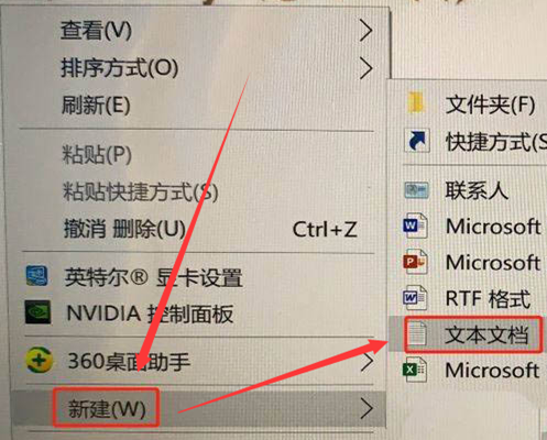 Win10如何設置自動關機？Win10設置自動關機的方法