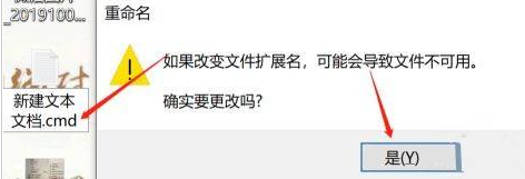 Win10如何設置自動關機？Win10設置自動關機的方法