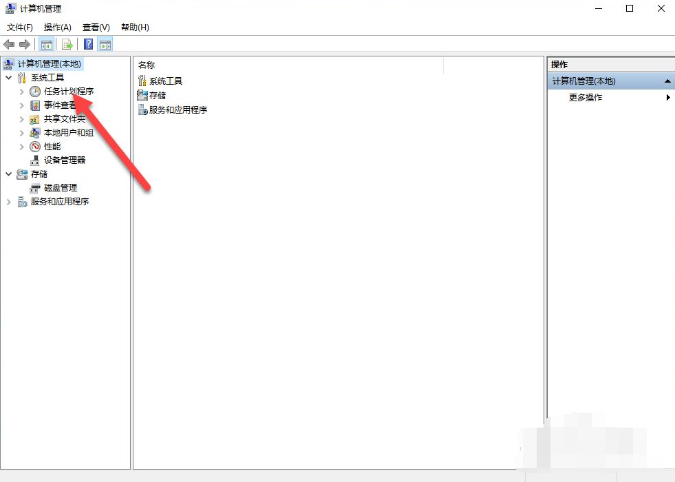 Win10電腦禁用了輸入法要怎么開啟？