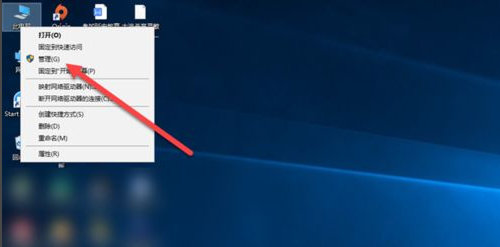 Win10電腦禁用了輸入法要怎么開啟？