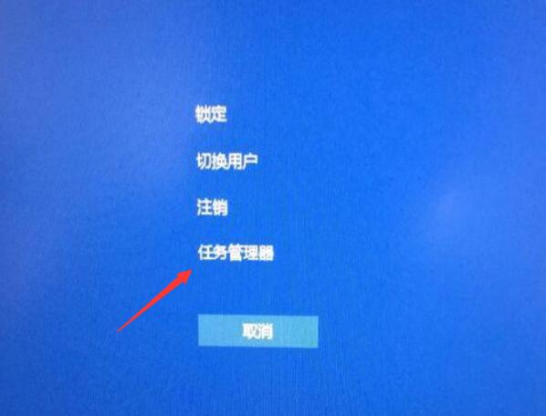 Win10輸入完密碼后就黑屏怎么辦？Win10系統輸入密碼黑屏解決方法