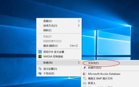Win10怎么查看所有程序？Win10怎么顯示所有程序？