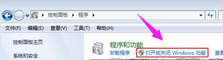 Win10刪除文件很慢怎么辦？Win10刪除文件很慢的解決方法