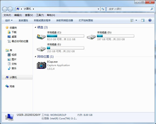 Win7查看照片器提示內存不足怎么辦？Win7查看照片器提示內存不足的解決方法