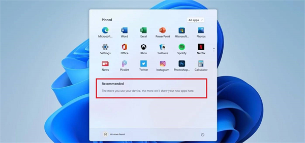 Win11怎么刪除開始菜單中的推薦文件？Win11怎么刪除開始菜單中文件？