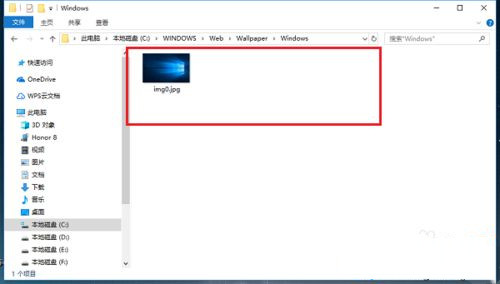 Win10鎖屏壁紙在哪？Win10鎖屏壁紙存放的位置