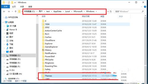 Win10鎖屏壁紙在哪？Win10鎖屏壁紙存放的位置