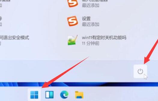 Win11退回Win10按鍵沒反應怎么辦？