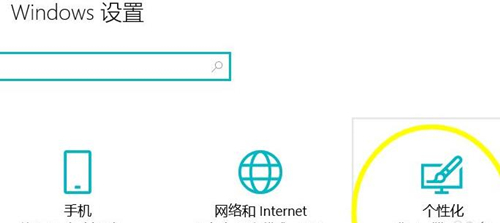 Win11沒有操作中心怎么辦？Win11沒有操作中心的解決方法