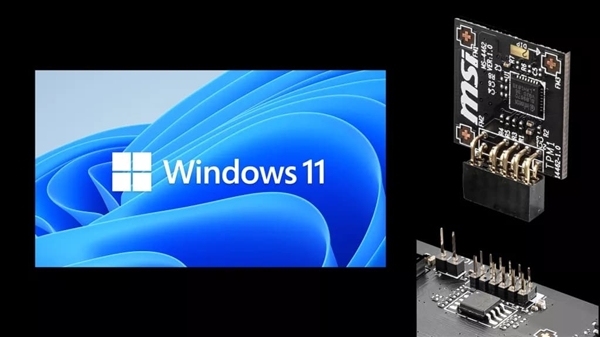Win11怎么進入Bios設置？Win11進入Bios設置圖文教程