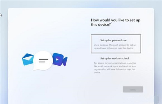 Win10升級Win11需要多久時間？Win10升級Win11系統所需時間介紹