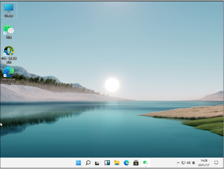 Win11系統開機藍屏怎么辦？Win11藍屏最新解決方法