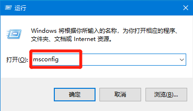 Win10電腦安全模式下怎么修復系統？安全模式下怎么修復系統具體步驟