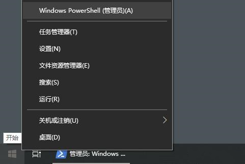 Win10系統圖片不顯示縮略圖怎么辦？Win10圖片沒有縮略圖詳解