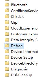 Win11系統無法磁盤清理怎么辦？Win11系統無法磁盤清理解決方法