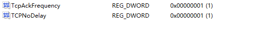 Win10怎么禁用Nagle算法來解決FPS游戲卡頓的問題？