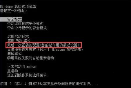 Win10電腦藍屏代碼0x0000000a怎么解決？0x0000000a藍屏處理辦法