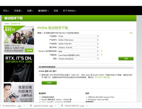 Win10電腦藍屏代碼0x0000000a怎么解決？0x0000000a藍屏處理辦法
