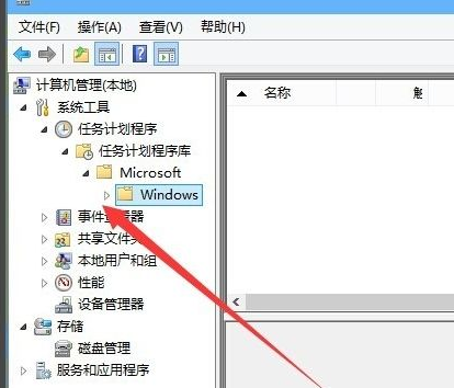Win10電腦怎么關閉輸入法？win10關閉輸入法操作方法