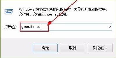 Win11系如何解除網絡限制？Win11系統解除網絡限制教程