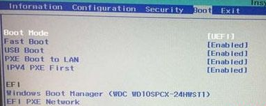 聯想電腦怎么把Win10系統改為win7系統？