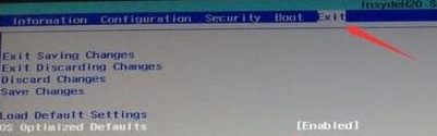 聯想電腦怎么把Win10系統改為win7系統？