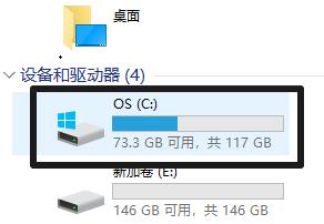 Win11語言包路徑位置在哪？Win11語言包路徑位置詳細介紹