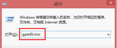 Win XP系統如何禁止流氓軟件自動安裝？