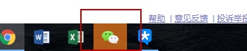 Win11任務欄不高亮怎么辦？Win11任務欄不高亮解決方法