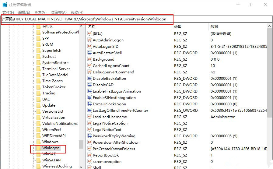 Win10電腦怎么設置默認賬戶登錄？