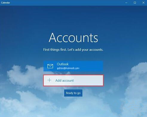 Win10系統日歷怎么設置？Win10設置日歷教程
